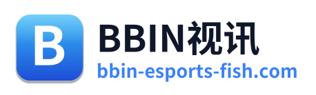 BBIN视讯